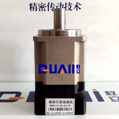 伺服行星減速機