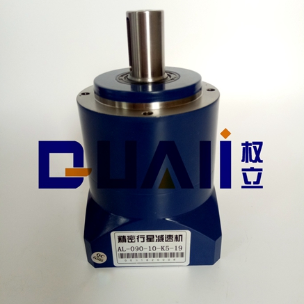 上海權(quán)立AL斜齒行星減速機
