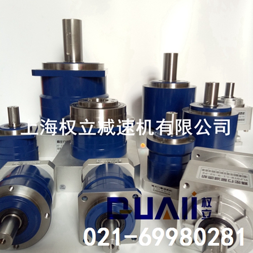 精密減速機(jī)