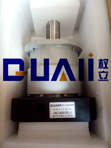 上海權(quán)立行星減速機