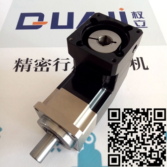 精密行星減速機